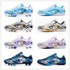 Massk Children's Football Shoes Boys Elementary School Students 8 Years Old Boys Velcro Special Training Broken Nail Shoes