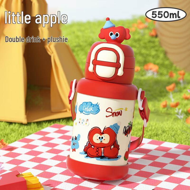 Mingchi Cartoon Kids Insulated Water Bottle