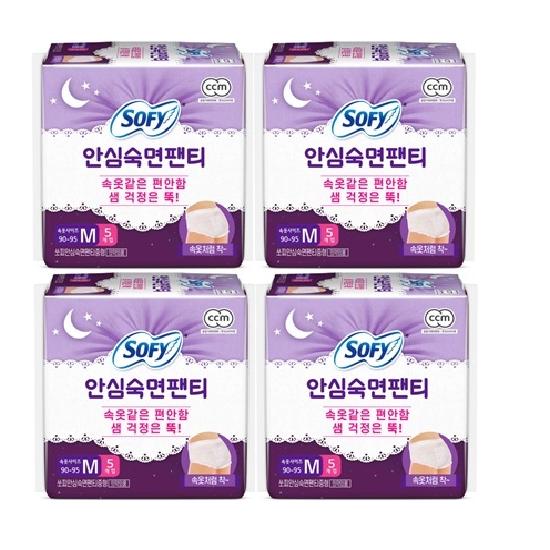 

Sophie Comfort Sleep Panties 4-pack (Choose 1 of 3 sizes: medium/large/extra large) Safety panties M4P*4 (total 16p)