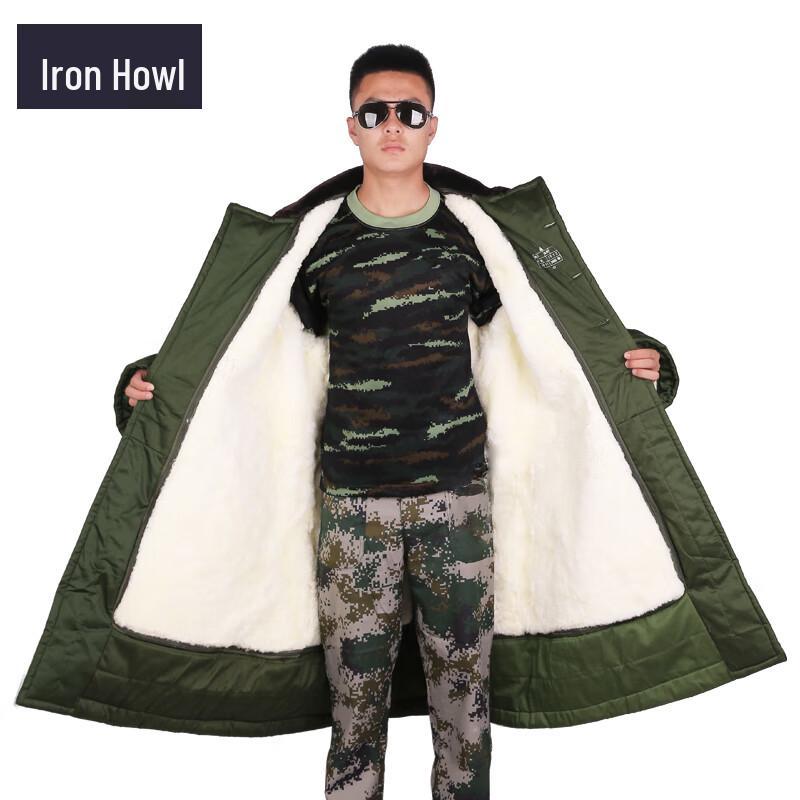 Warm Shearling Lined Winter Coat