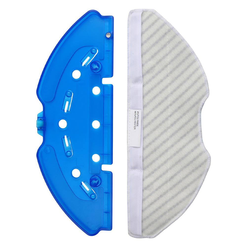 Spare Parts Mop Frame and Microfiber Rags Compatible with For RR8587WH For XPLORER Series 75 S+ Robotic Cleaners