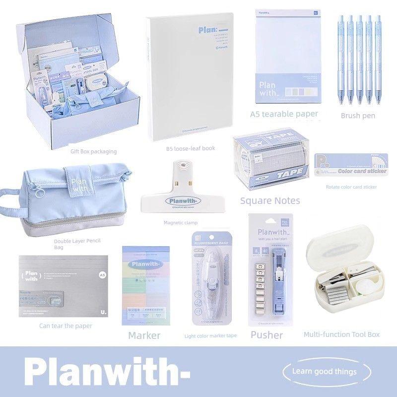 

Planwith Stationery Gift Box Good-looking School Stationery Set Gift Bag 61 Kids School Supplies Blind Box School News Gift Pack + [Flying Machine Box]]