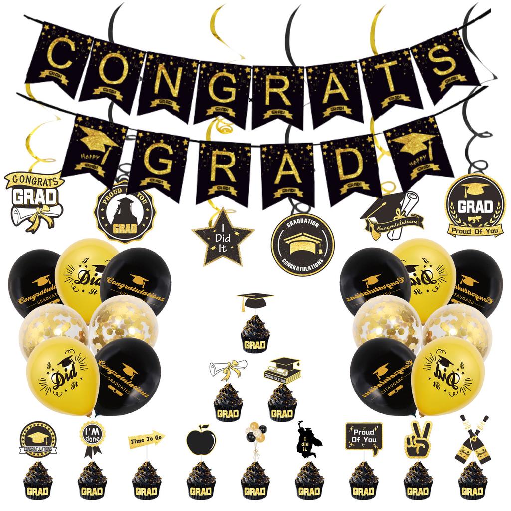 4-Piece Set Of Graduation Season Flag Balloon Cake Card Set Spiral Pendant Plug-In Three-Dimensional