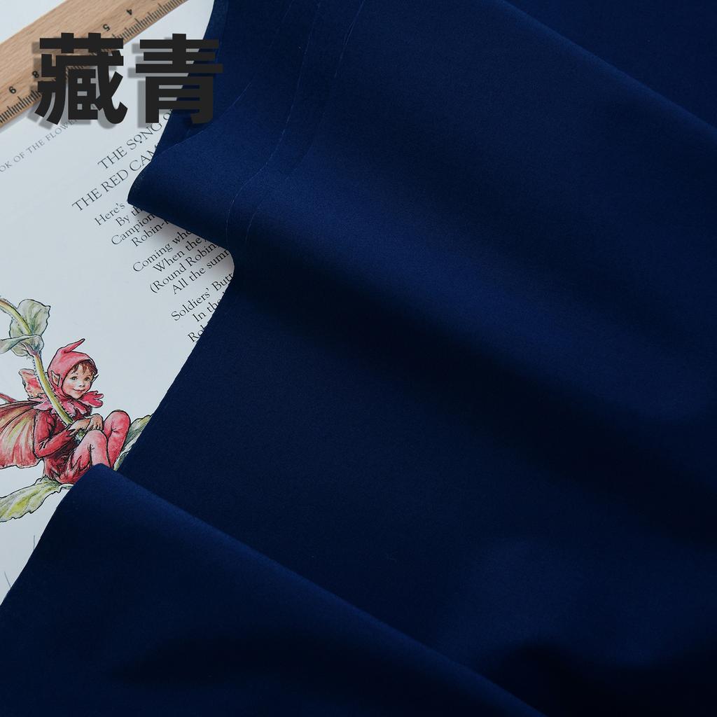 140x50cm 60s Pure Cotton Fabric Solid Color Plain Weave Cloth for Clothing DIY Craft Sewing Cloth