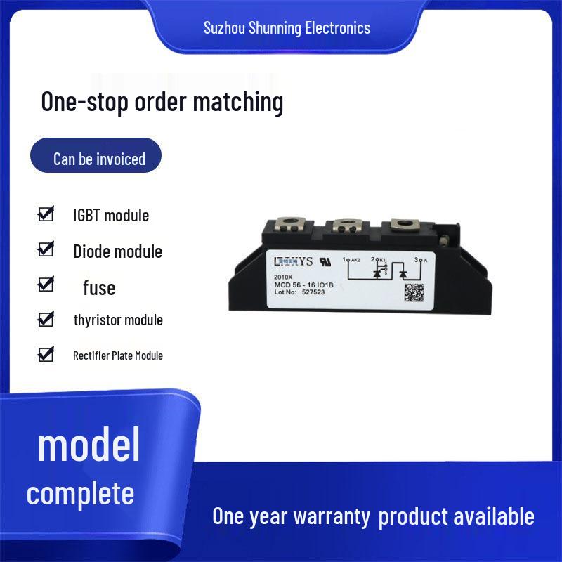 Aisisi MCD162-16IO1 Diode Module Thyristor - New, Original, Full Model Range Available in Stock