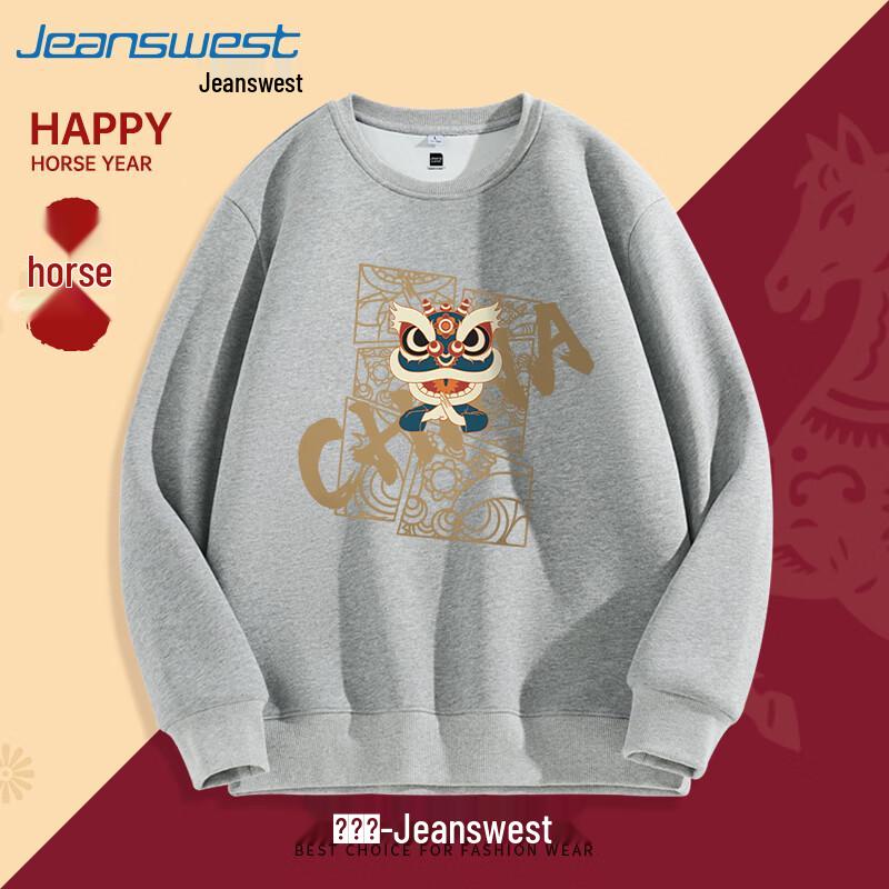 Jeanswest Herren Löwentanz Grafik Pullover Sweatshirt