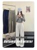 Korean Style High Waist Drawstring Drape Pants - Women's Casual Slimming Long Trousers for Early Spring