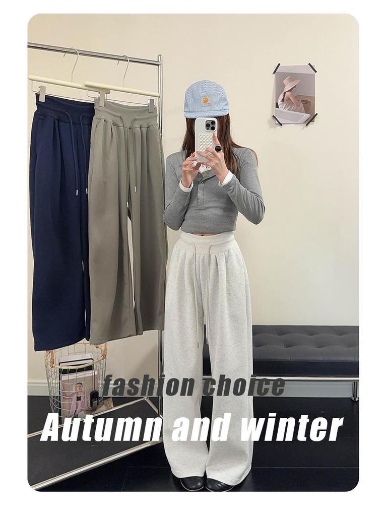 Korean Style High Waist Drawstring Drape Pants - Women's Casual Slimming Long Trousers for Early Spring