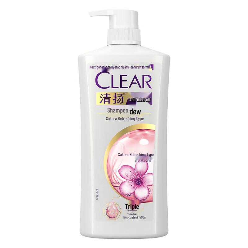 CLEAR Oil Control Cherry Blossom Refreshing Shampoo for Women