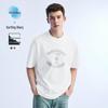 Navigare Unisex Cool-Touch Crew Neck Short Sleeve T-Shirt