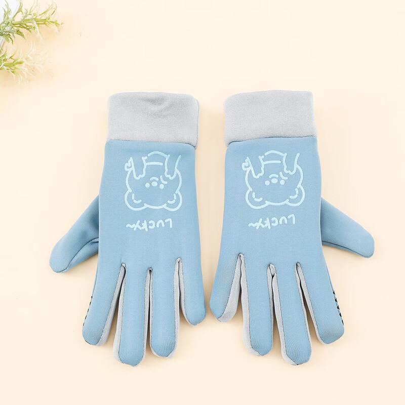 

Kids Winter Windproof Plush Lined Cartoon Gloves