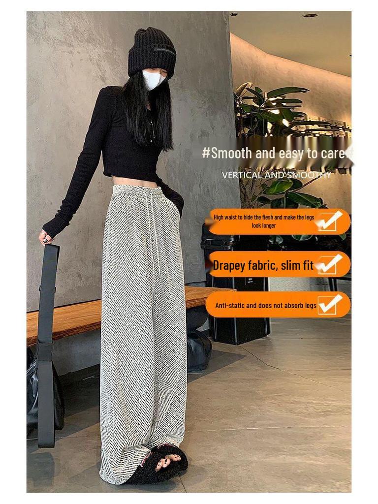 Plus Size 300 Jin Shiny Fleece Wide-Leg Pants for Women - New Loose Fit, High-Waisted, Versatile for Autumn & Winter