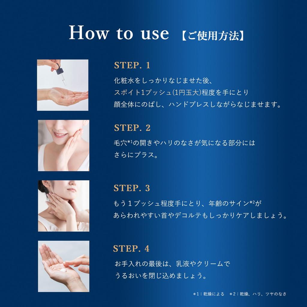 Spa Treatment eX Series Real 18ml C Skin Care Contains Ascorbic Acid C-Serum (Vitamin Serum/Warming Serum/Dropper Type) (Dry Pores, Moisturizing)