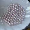 Freshwater Pearl812mm Sakura pink optimized color, near-perfect roundness, minor imperfections, strong luster, semi-finished product diy Source