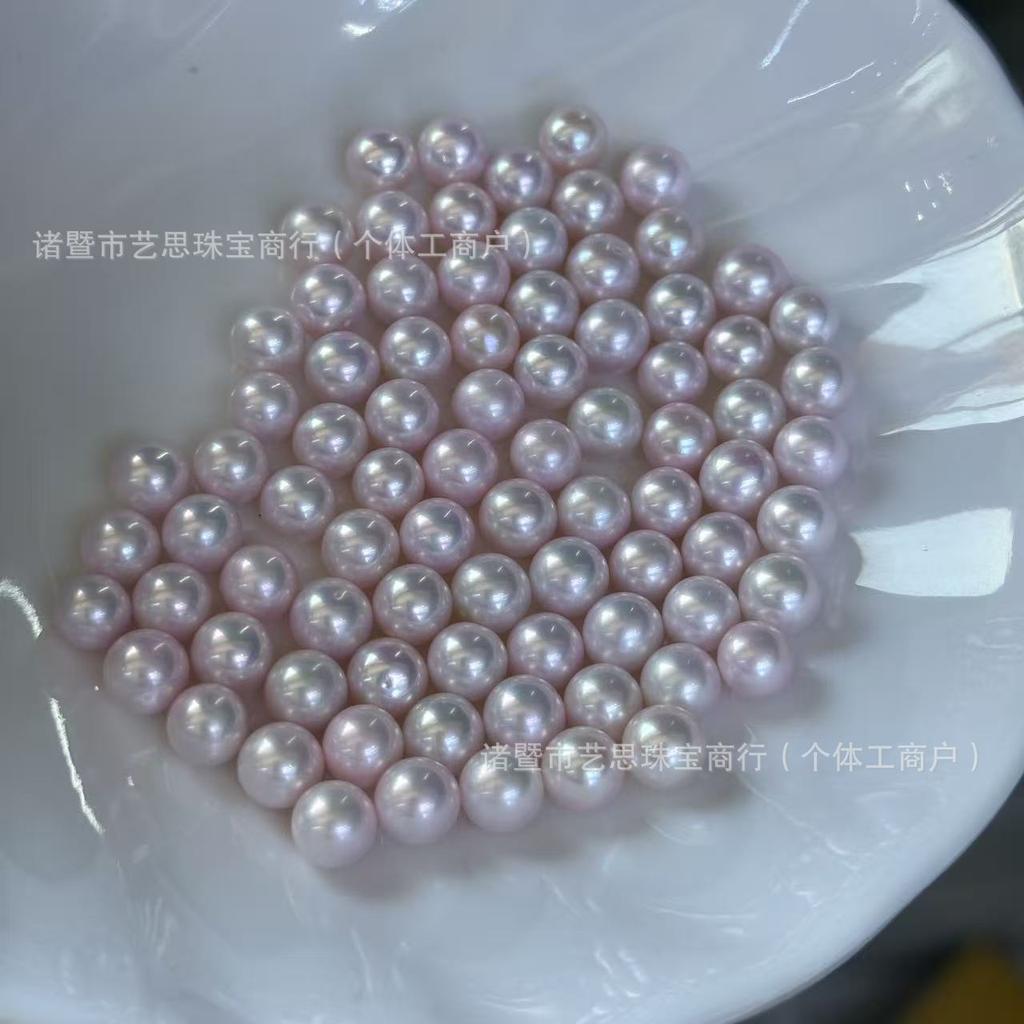 Freshwater Pearl812mm Sakura pink optimized color, near-perfect roundness, minor imperfections, strong luster, semi-finished product diy Source