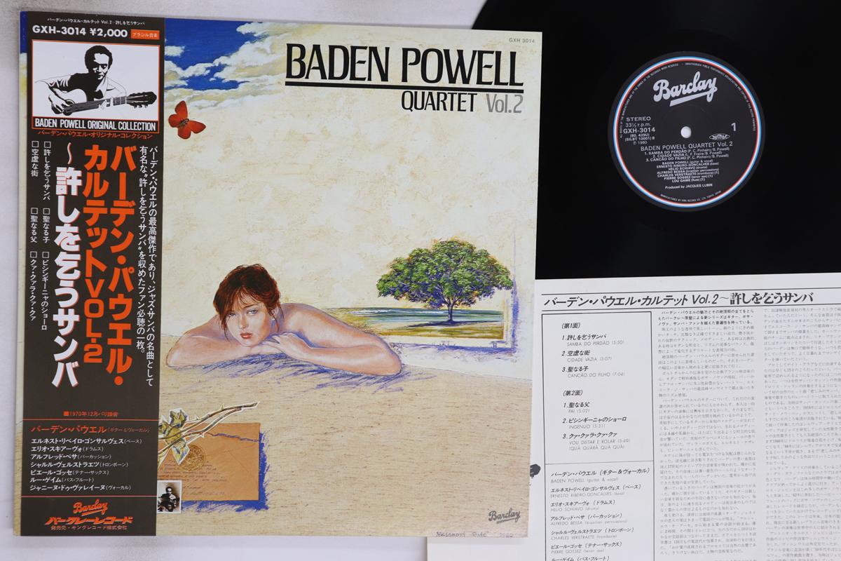 

LP Record BADEN POWELL - Baden Powell Quartet Vol. 2 GXH3014 BARCLAY 1980 Japan Obi Latin Used