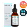 WELLAGE Hyper PDRN Repair Ampoule 30ml