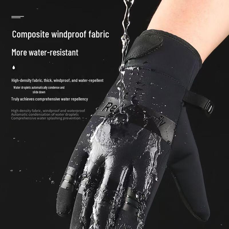 Red Dragonfly Men's Winter Touchscreen Cycling & Ski Gloves