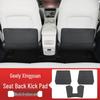 Leather Anti-Kick Mat for Xingyuan Seats - Decorative Seat Back Protector