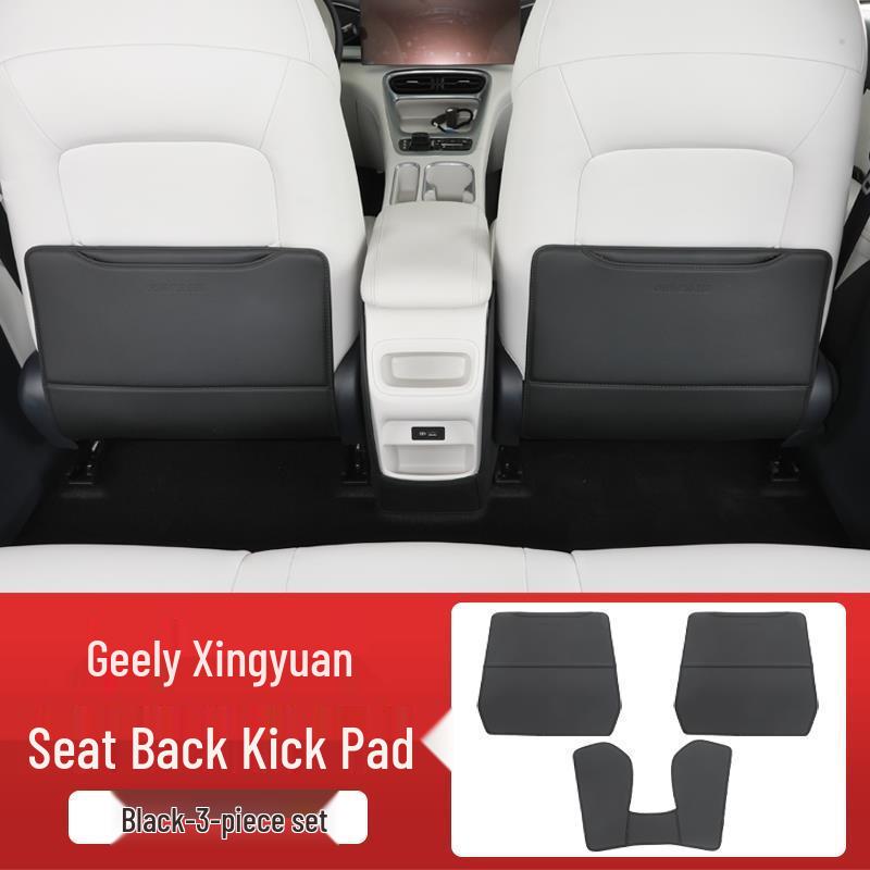 Leather Anti-Kick Mat for Xingyuan Seats - Decorative Seat Back Protector