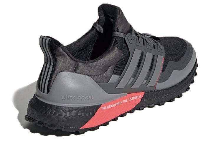 UltraBoost Adidas All Terrain 'Shock Red' EG8098