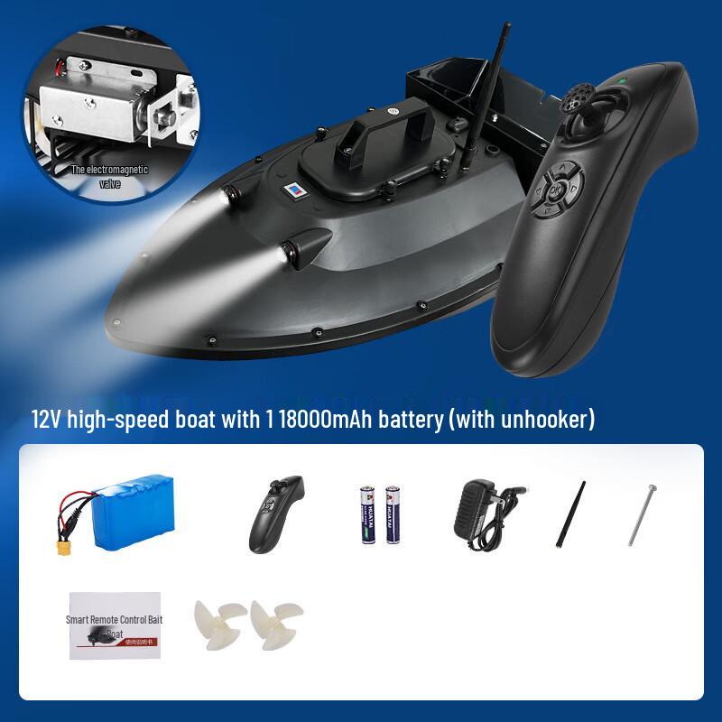 

Longchan Smart High-Speed RC Bait Boat