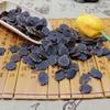Premium Black Ginseng Root Slices 500g Natural Herbal Tea for Energy Boost