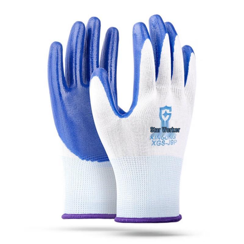Miling Nitrile Coated Work Gloves