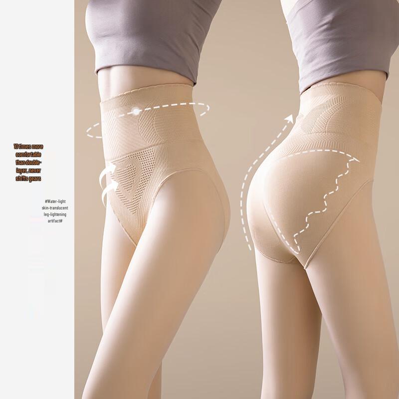 Langsha Women's Thermal Fleece Leggings