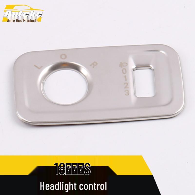 Hongguang S Headlight Control Decorative Frame & Button Adjustment Patch for 18 Models