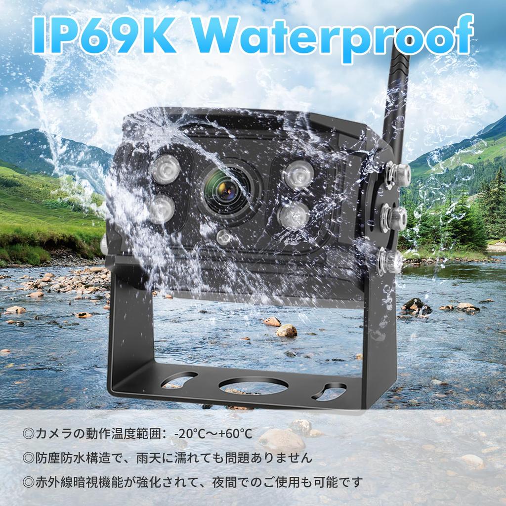 Hizenyo 1080P Wireless Backup Camera Monitor Set with 24V Backup IPS LCD Backup Monitor with Two Split Screen Digital Compatible with 12V to IP68