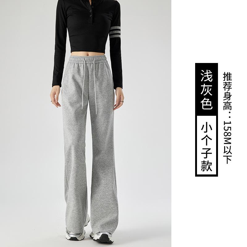 Sports micro-flared pants children's spring and autumn new high-waisted and thin horseshoe pants small casual sweatpants
