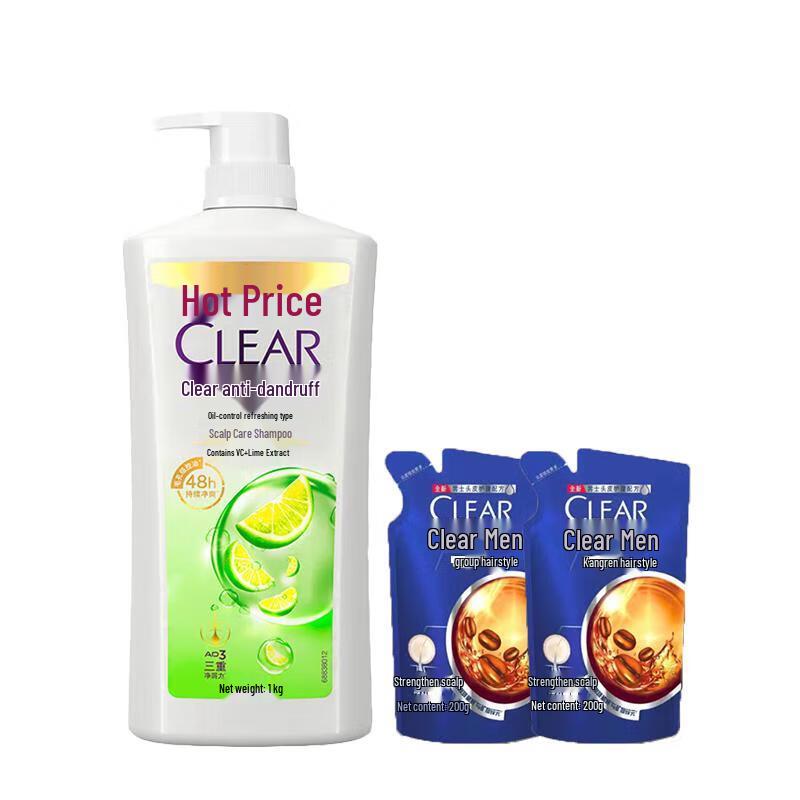 

Clear Anti-Dandruff Oil Control Shampoo Set