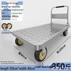 Compact Folding Steel Flatbed Trolley for Household & Outdoor Use