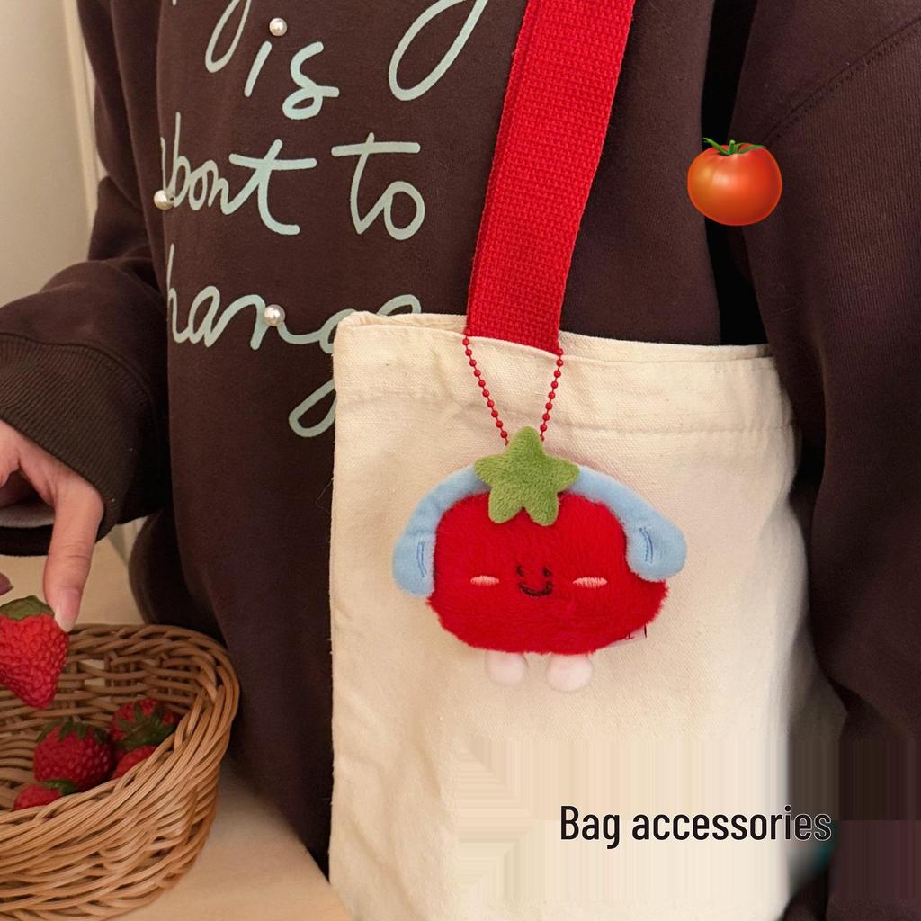 Tengyi Autumn/Winter Tea Plush Doll Keychain Backpack Ornament