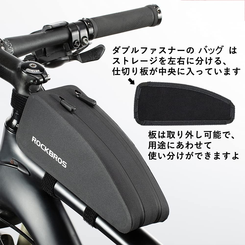 ROCKBROS Top Tube Bicycle Frame Small Item Storage Case for Road Holds Smartphone and Perfect for Bag, Waterproof, Easy-to-Attach Bag, Bikes,