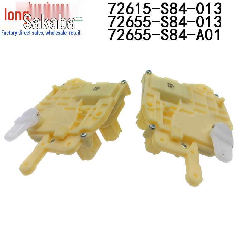 72655-S84-A01 72615-S84-A01: Honda Accord/Civic Door Lock Actuator Compatible.