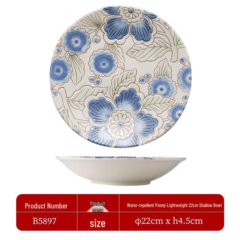 Yougu Kiln Splash Peony 22cm Deep Plate