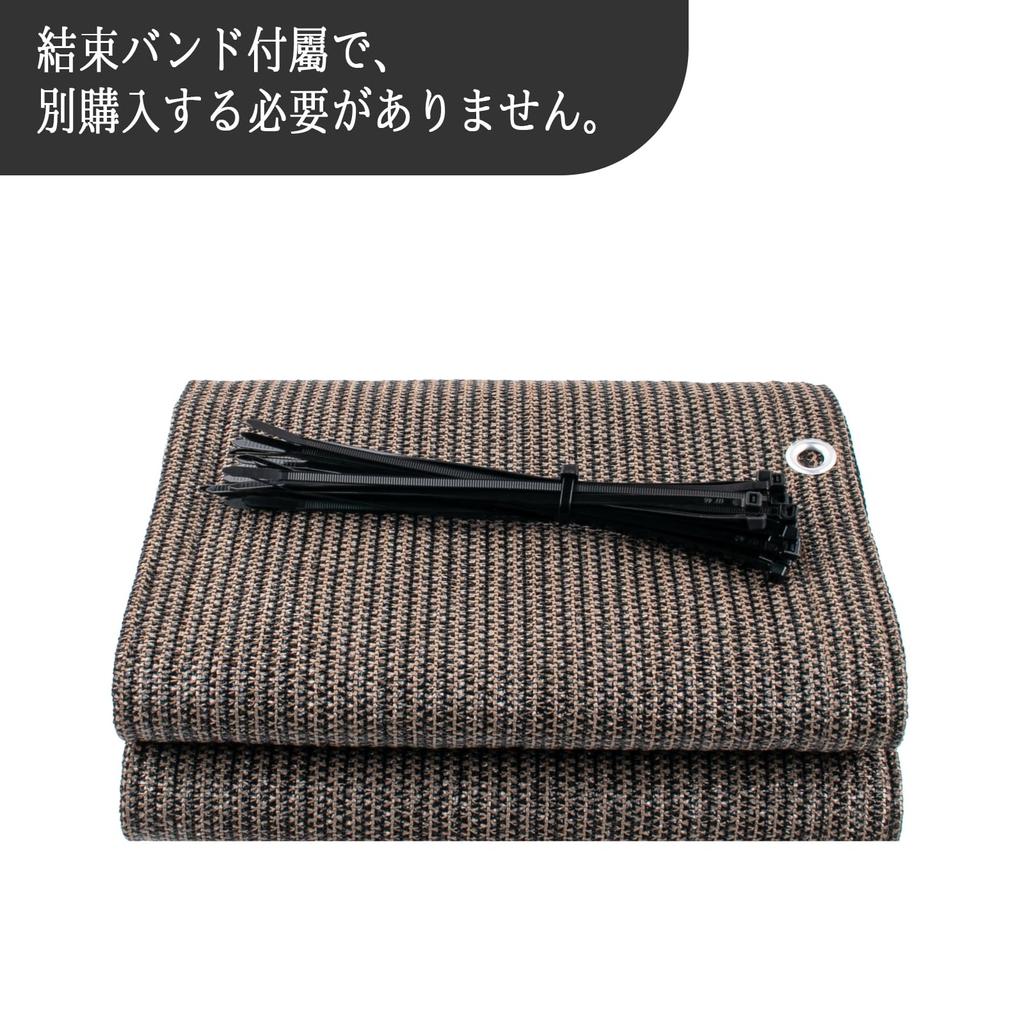 LOVE STORY Veranda Privacy Shade, Balcony Sunshade, Customizable, Ventilated Sunshade, Privacy Fence, Strengthened UV Protection, 2.7x1m, Mocha