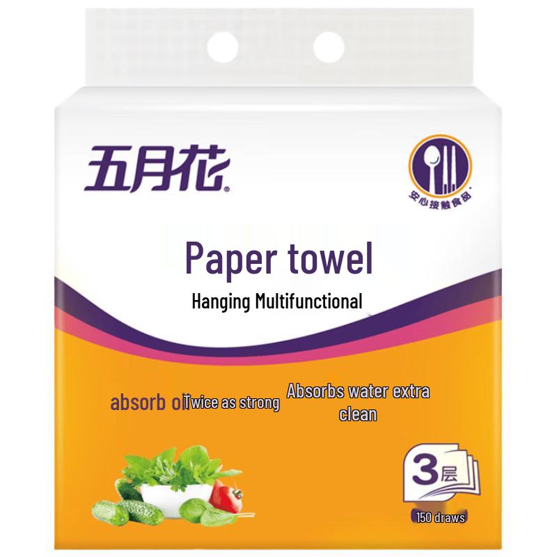May Flower 3-Ply Hanging Kitchen Paper Towels
