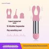 Electroplated Mini Vibrator: Silicone Head, Multiple Styles, Silver Bullet Egg
