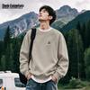 Men's Casual Crew Neck Graphic Sweatshirt