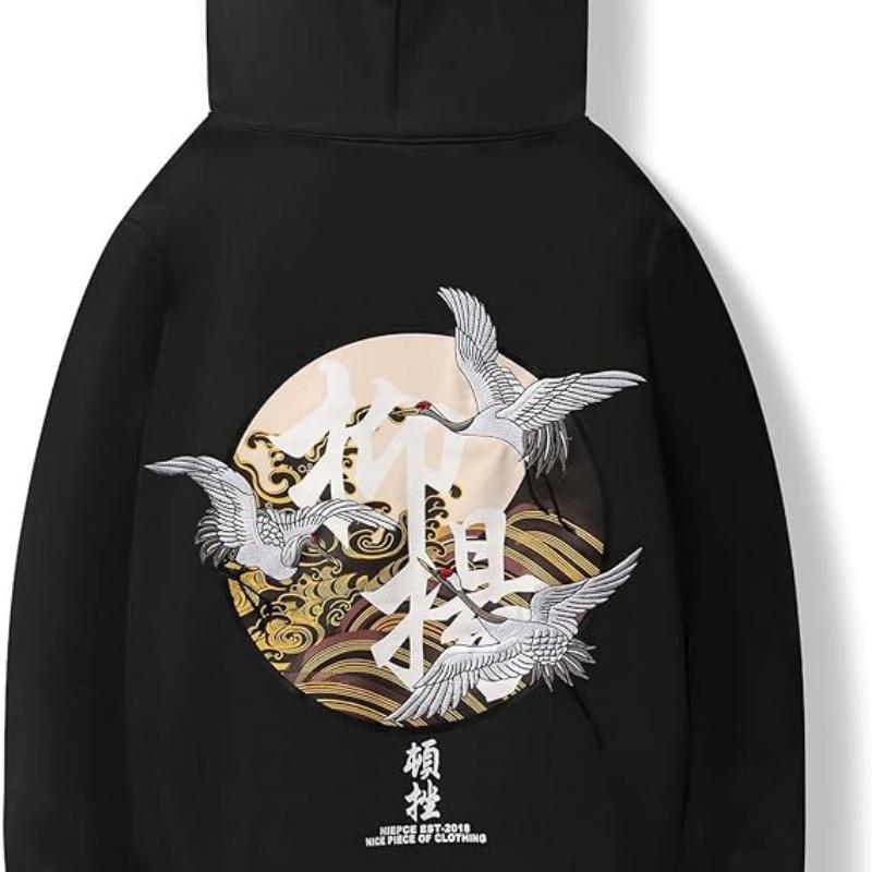 Niepce Inc Japanese streetwear graphic hoodie, oversized, loose, comfortable, trendy and personalized design