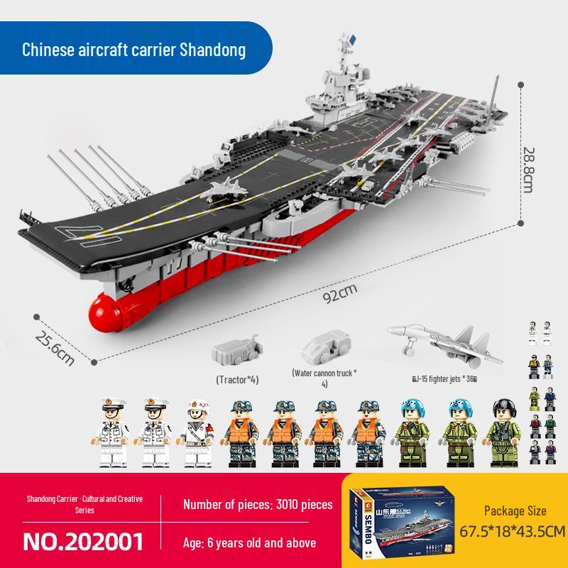 Sengbao Shandong Aircraft Carrier Model Toy - Boy s Assembly Gift