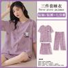 Summer Korean Sweet Pajamas Women's Crew Neck Short-sleeved Three-piece Comfortable Women's Loungewear Spot Straight Hair
