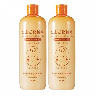 Vücut Bakımı – Vücut Losyonları ve Kremleri