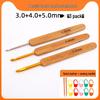 Carbonized Bamboo Crochet Yarn & Knitting Tool Set with Extra-Fine Old-Fashioned Bamboo Handle Set