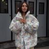 Fall Winter Women's Printed Cotton Padded Jacket, Stand Collar Zip Up Warm Puffer Coat For Outdoor Casual