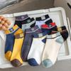 5/10/20 Pairs Unisex Color Block Side Label Boat Socks Soft Comfortable Breathable Odor Proof Sports Style Casual Couple Socks
