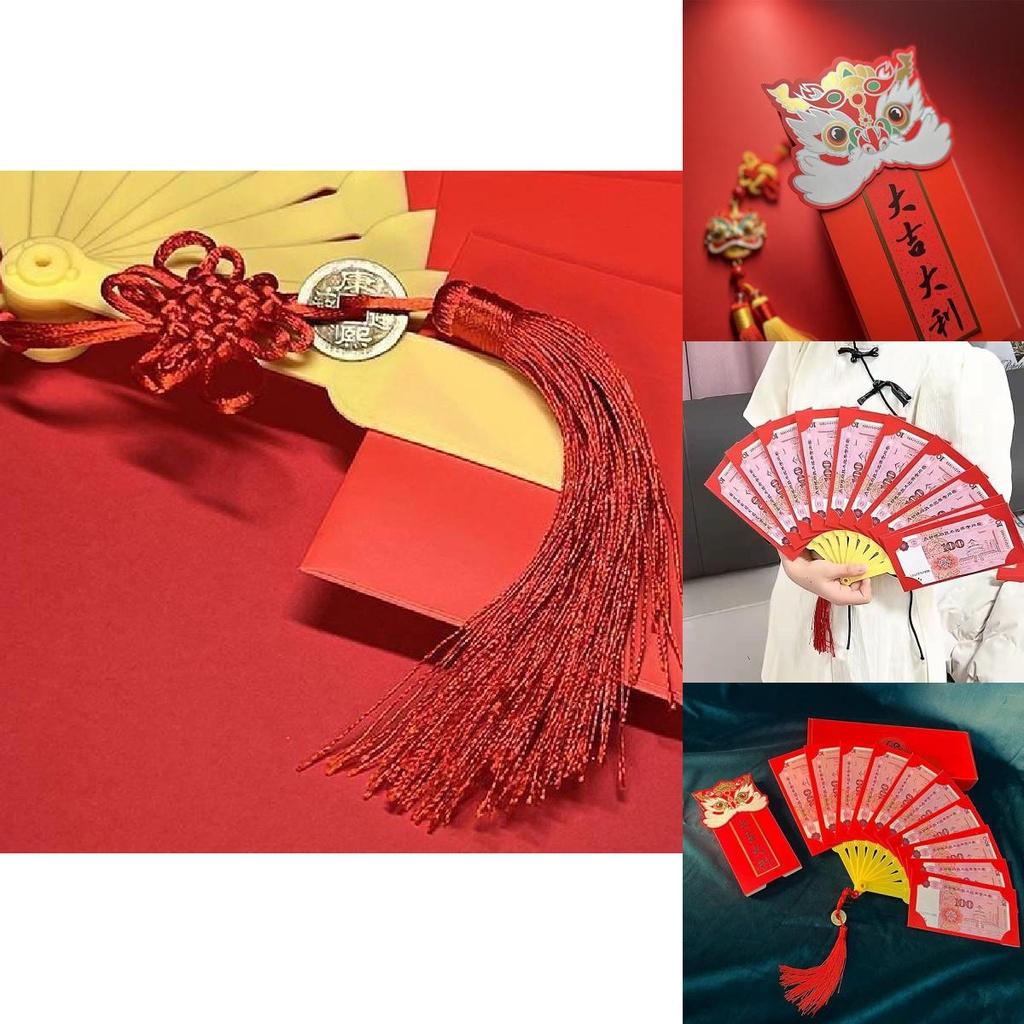 High-quality Red Packet Fan Frame Modern And Minimalist Style